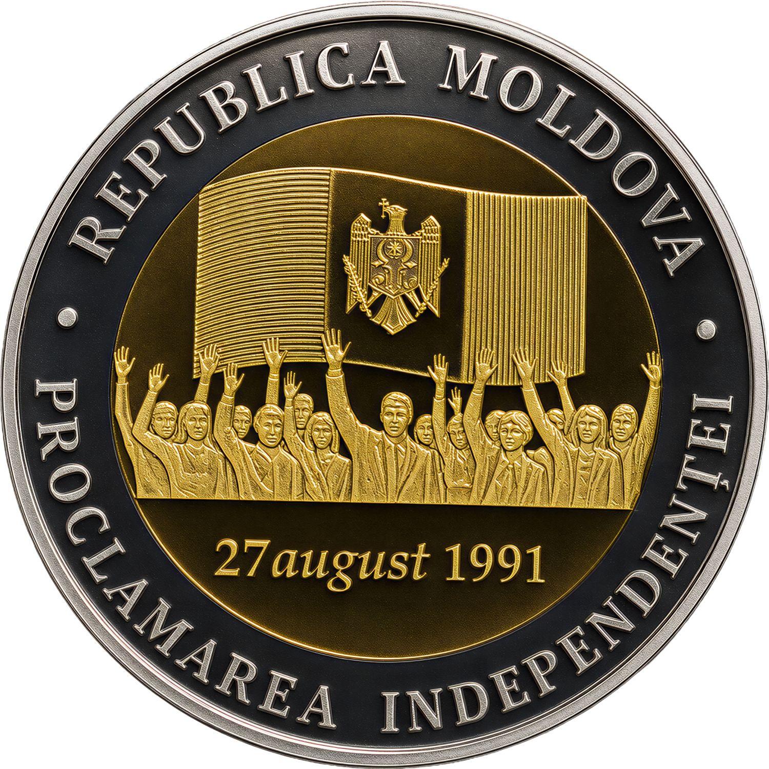 Prezentarea monedei comemorative